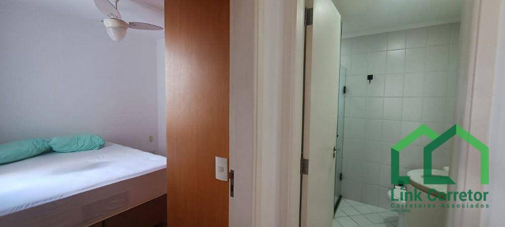 Apartamento, 2 quartos, 60 m² - Foto 14