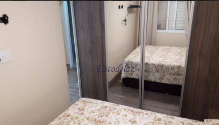 Apartamento à venda com 2 quartos, 70m² - Foto 12