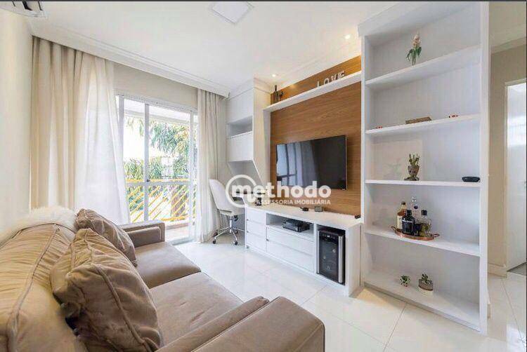 Apartamento à venda com 1 quarto, 58m² - Foto 1