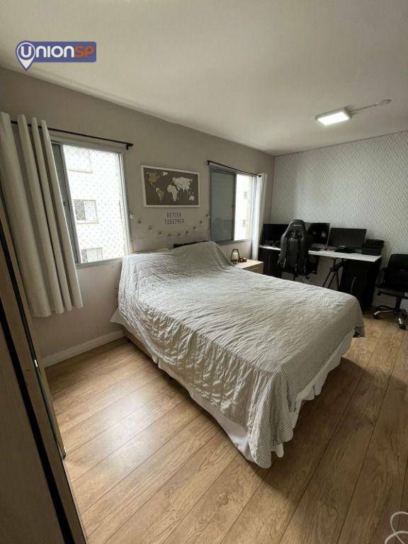 Apartamento à venda com 1 quarto, 50m² - Foto 10