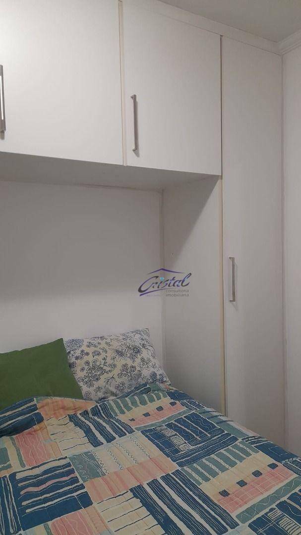 Apartamento à venda com 2 quartos, 45m² - Foto 15