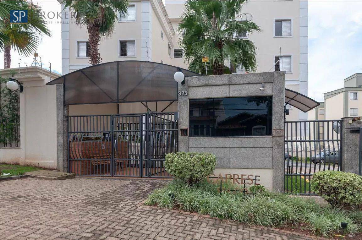 Apartamento, 2 quartos, 38 m² - Foto 27