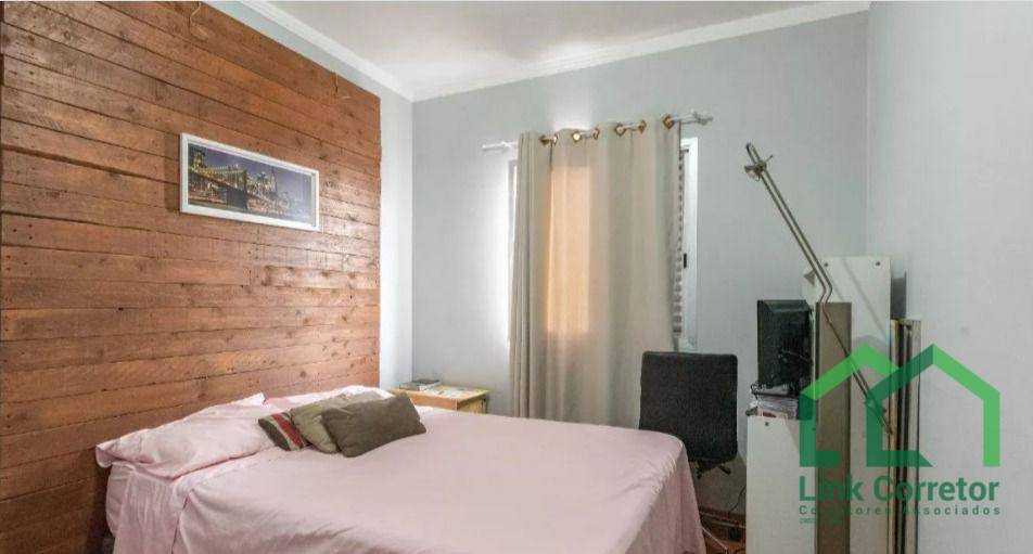 Apartamento à venda com 2 quartos, 73m² - Foto 18