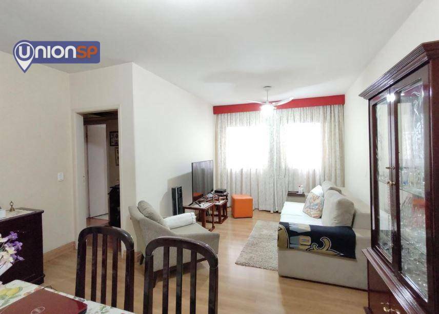 Apartamento à venda com 2 quartos, 90m² - Foto 1