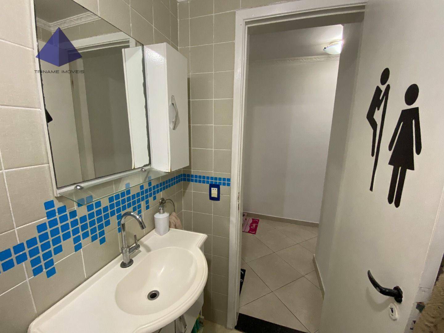 Apartamento à venda com 2 quartos, 65m² - Foto 29