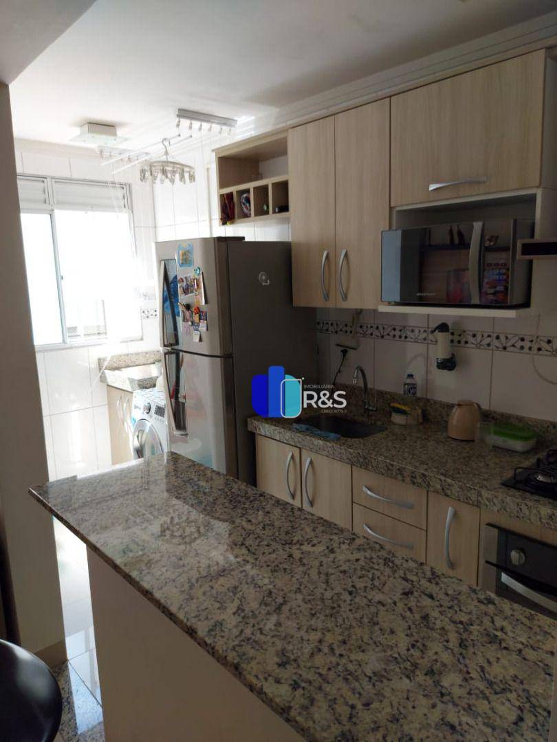 Apartamento à venda com 2 quartos, 47m² - Foto 1