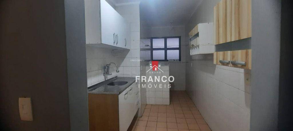 Apartamento à venda com 1 quarto, 45m² - Foto 5