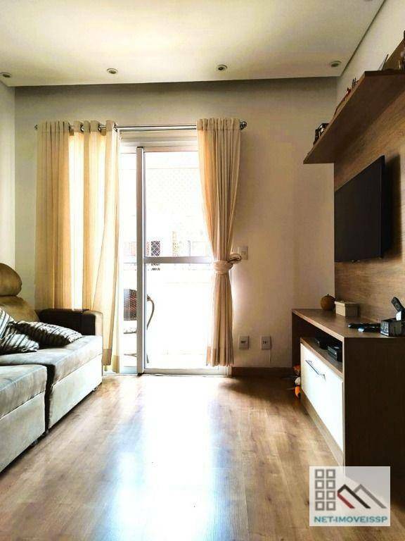 Apartamento à venda com 3 quartos, 76m² - Foto 1