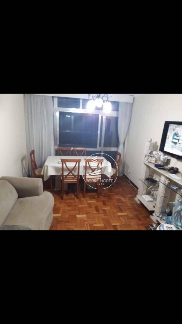 Apartamento à venda com 2 quartos, 83m² - Foto 1