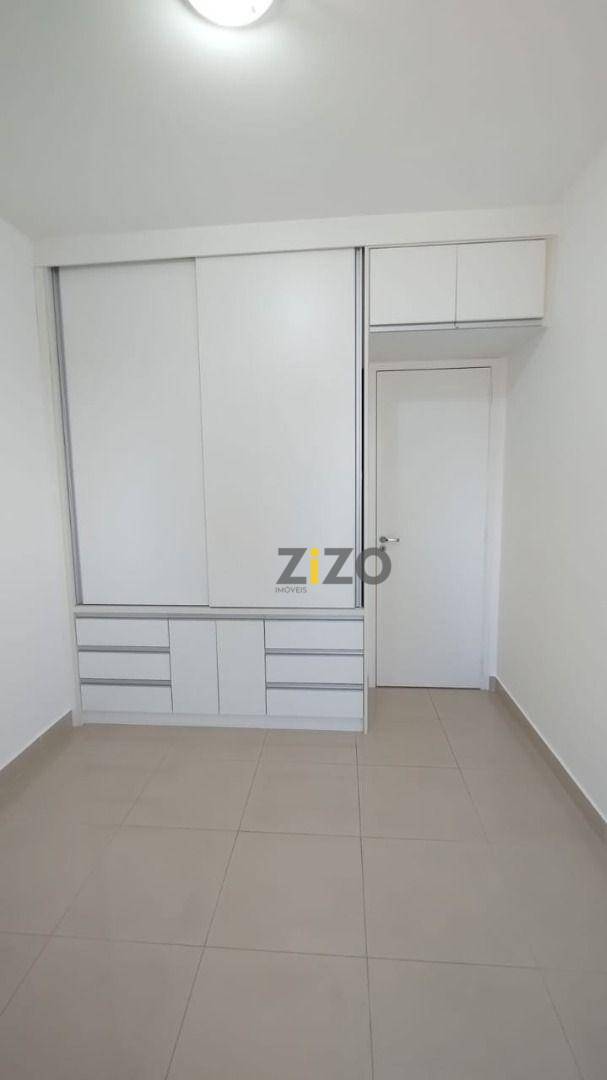 Apartamento para alugar com 2 quartos, 77m² - Foto 16