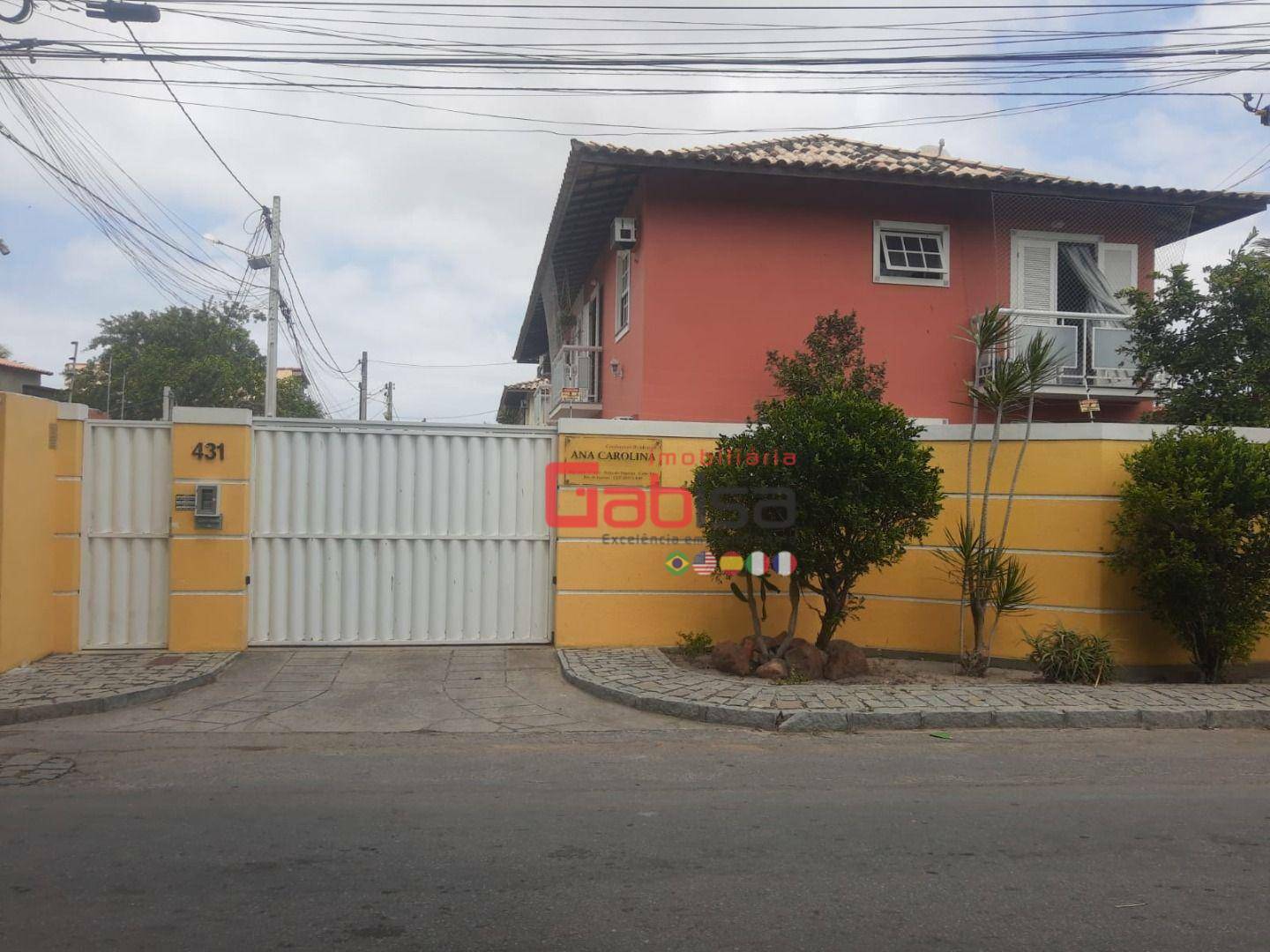 Apartamento à venda com 2 quartos, 65m² - Foto 1