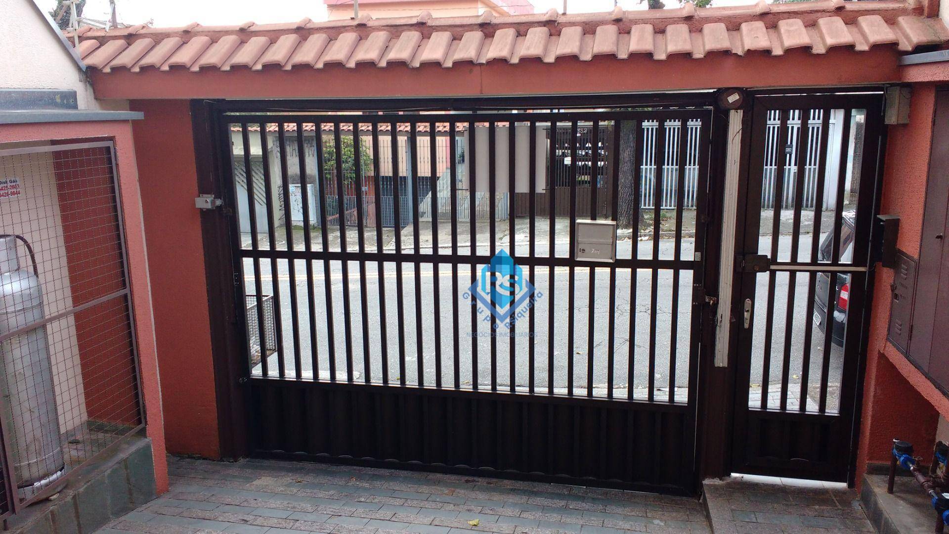 Apartamento, 2 quartos, 69 m² - Foto 32