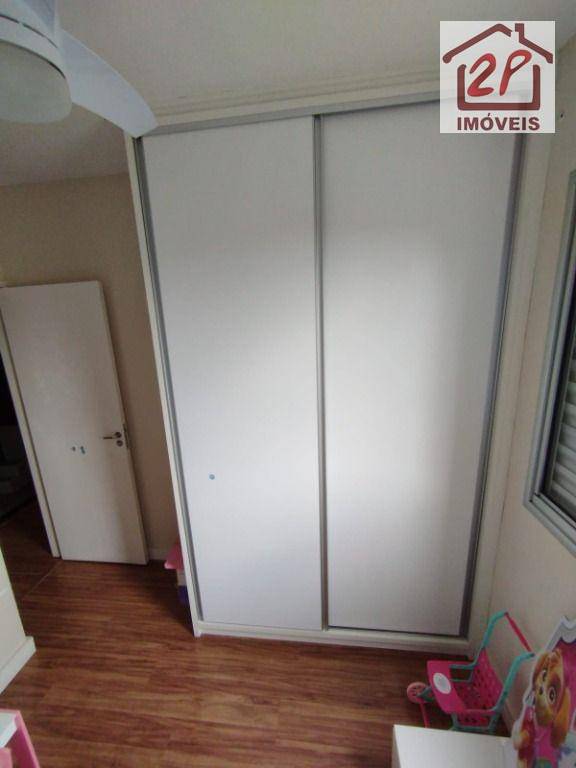 Apartamento à venda com 2 quartos, 60m² - Foto 5