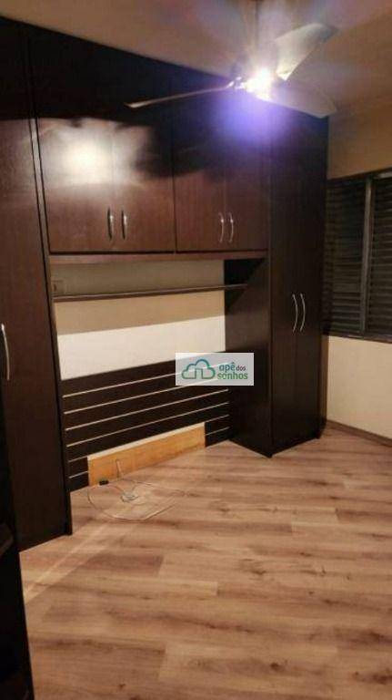 Apartamento à venda com 2 quartos, 57m² - Foto 19