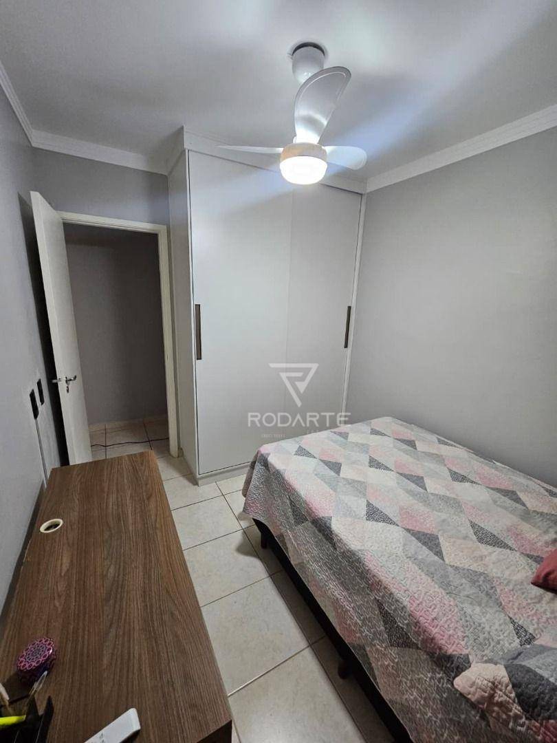 Apartamento, 2 quartos, 60 m² - Foto 3