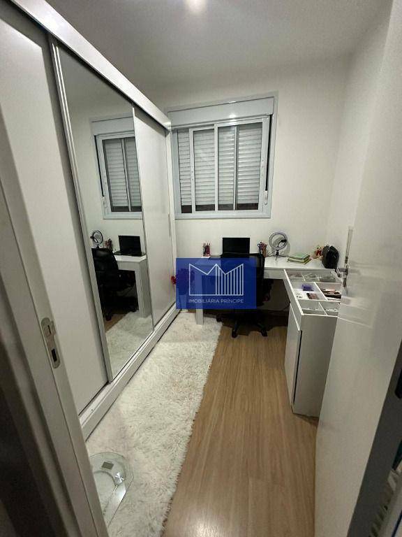 Apartamento à venda com 2 quartos, 38m² - Foto 8