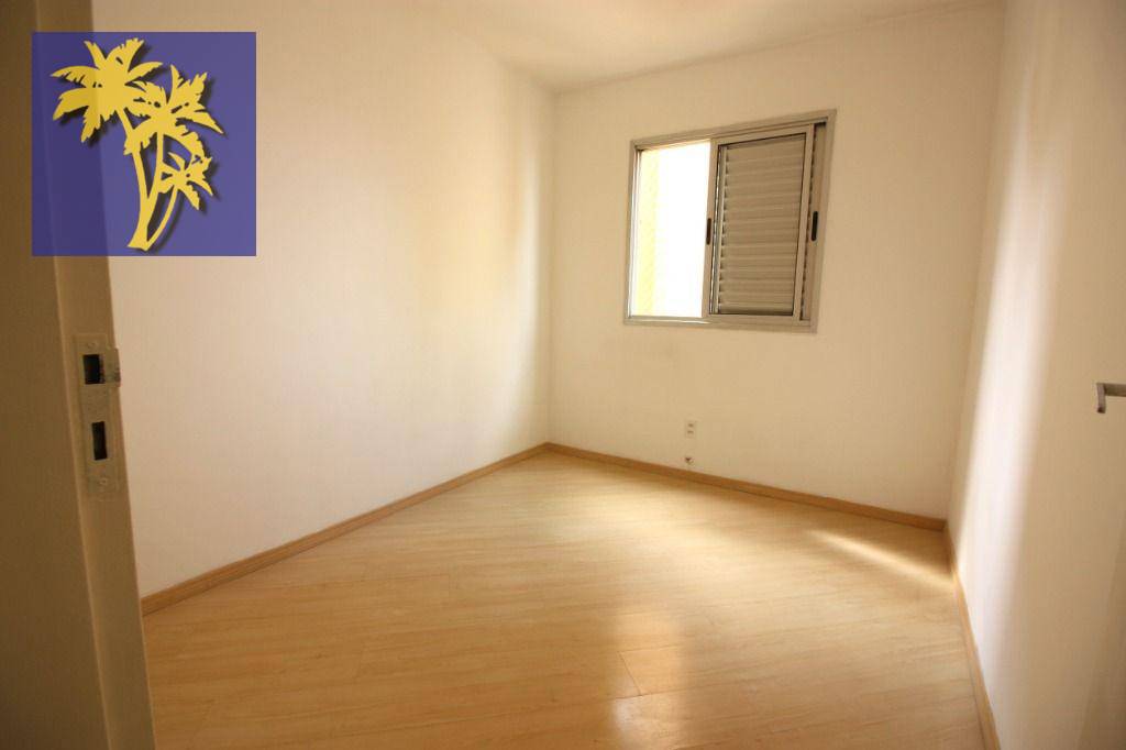 Apartamento para alugar com 2 quartos, 53m² - Foto 3