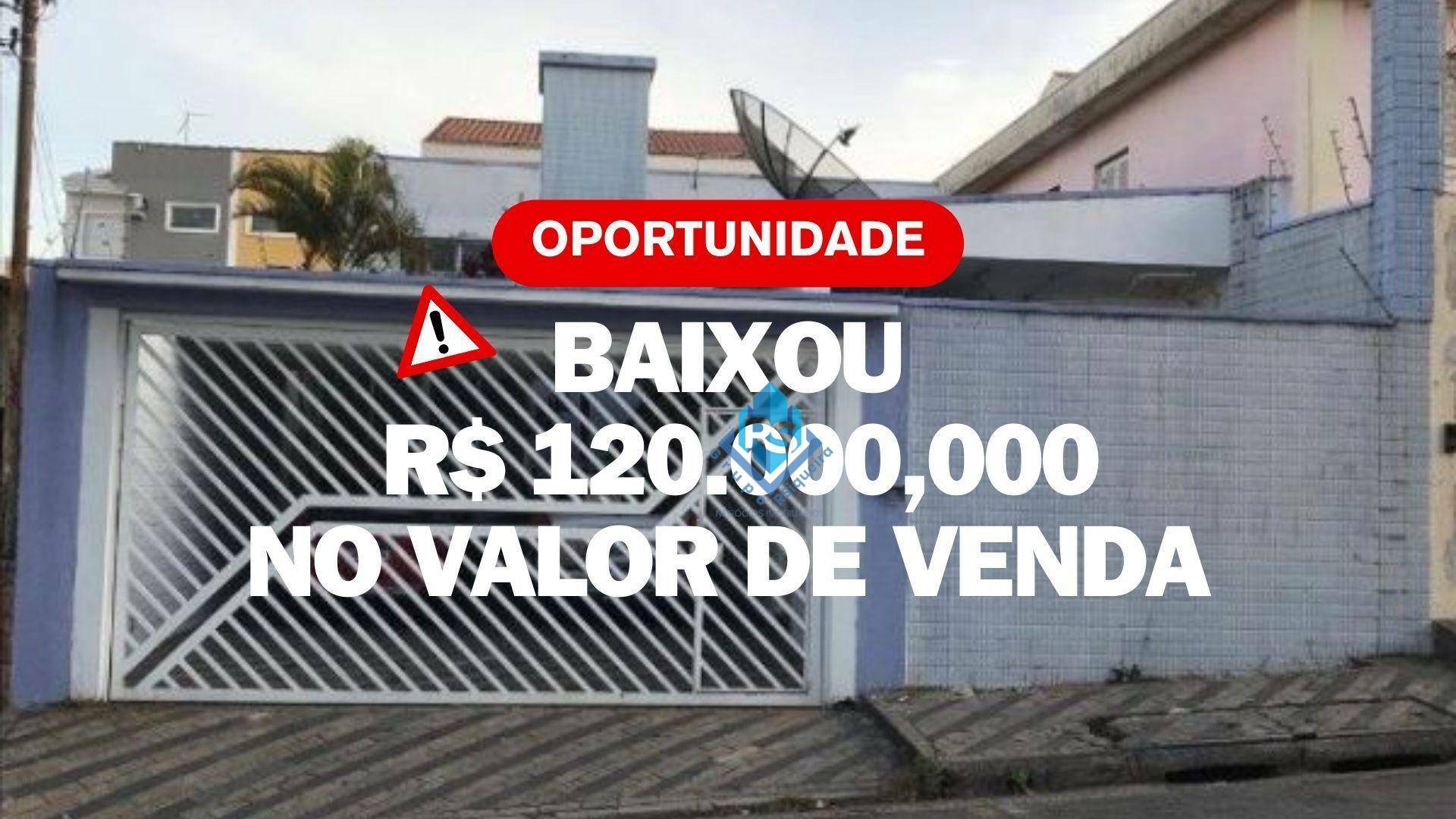 Casa à venda com 3 quartos, 270m² - Foto 1