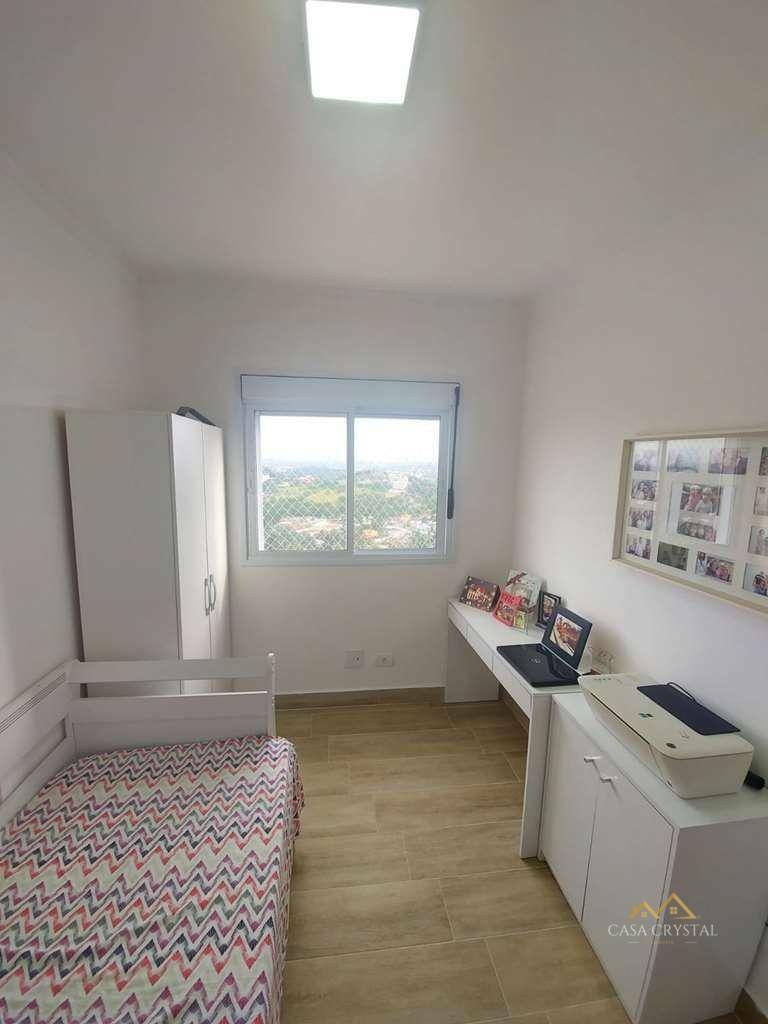 Apartamento à venda com 2 quartos, 53m² - Foto 22