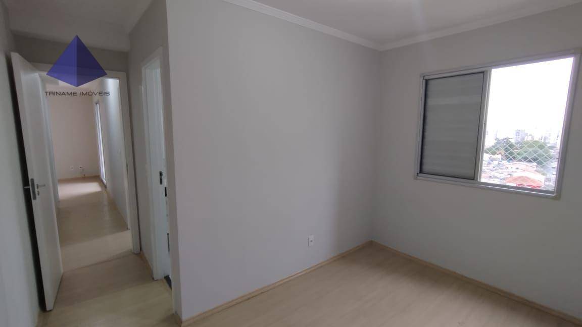 Apartamento à venda com 2 quartos, 59m² - Foto 11