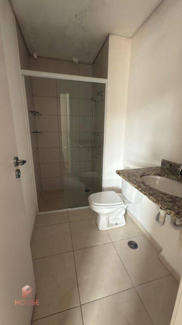 Apartamento para alugar com 2 quartos, 75m² - Foto 22