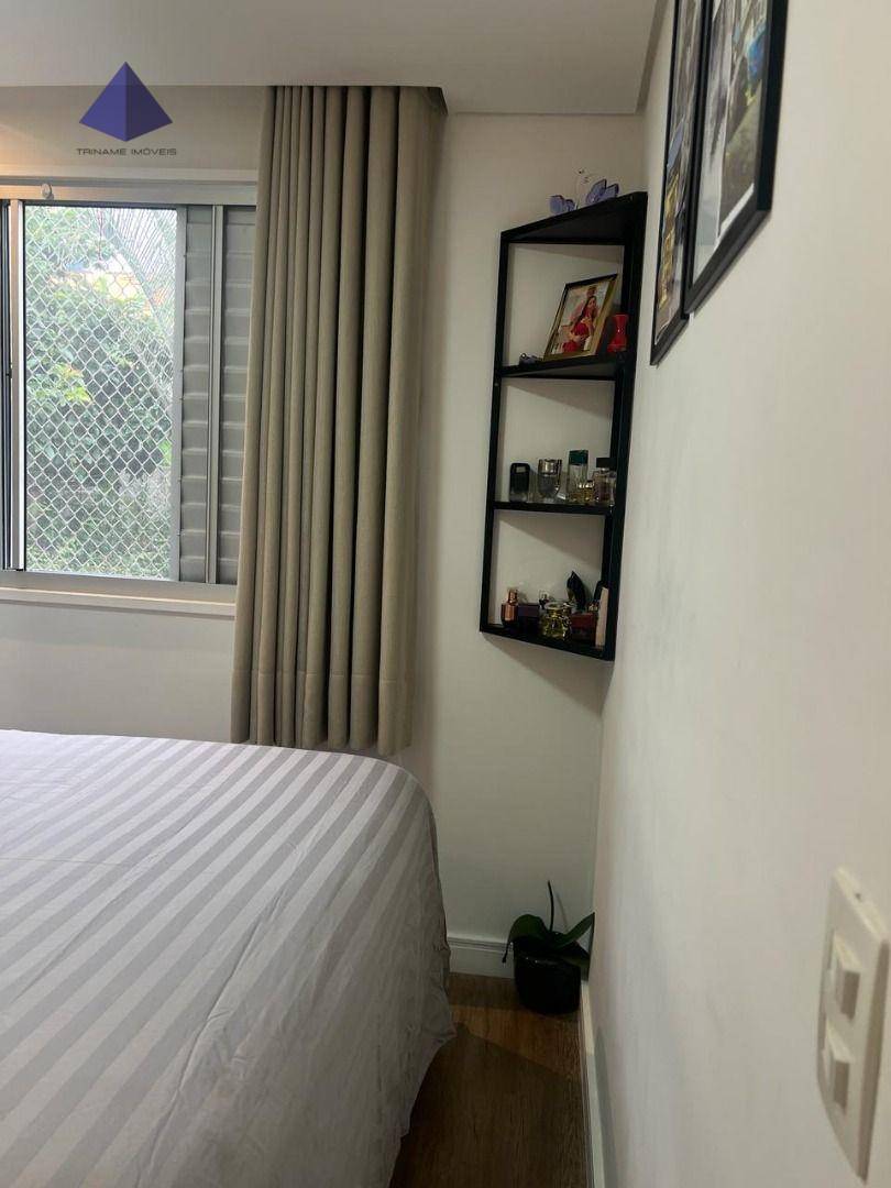 Apartamento à venda com 2 quartos, 42m² - Foto 31