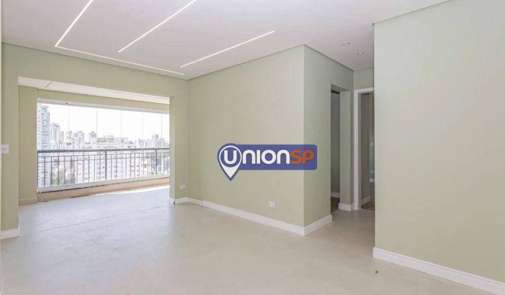 Apartamento à venda com 2 quartos, 70m² - Foto 1