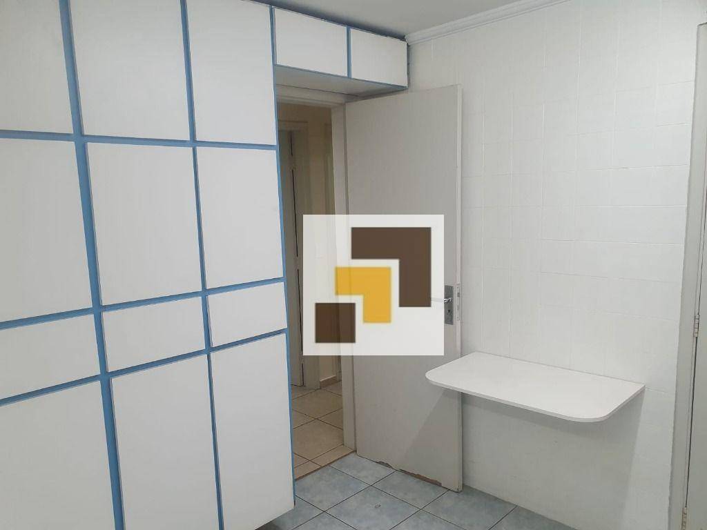 Apartamento para alugar com 2 quartos, 75m² - Foto 4