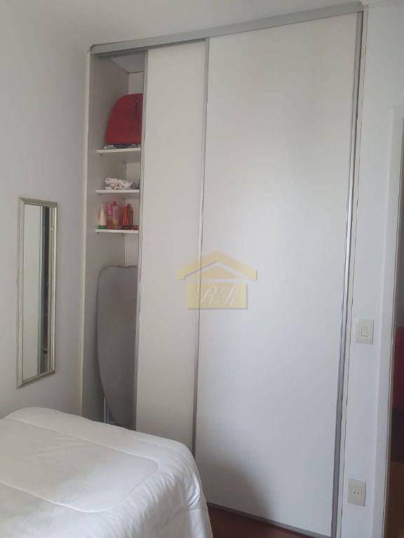 Apartamento à venda com 2 quartos, 70m² - Foto 20