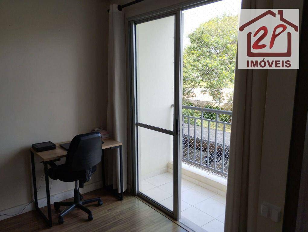 Apartamento à venda com 2 quartos, 60m² - Foto 15