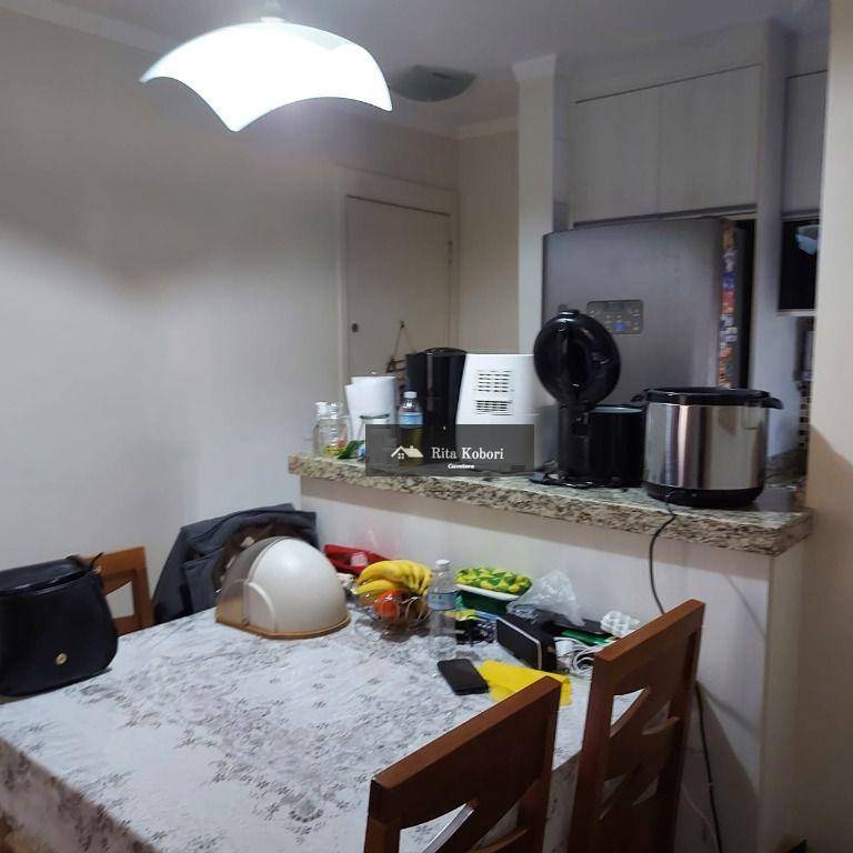 Apartamento à venda com 3 quartos, 54m² - Foto 1