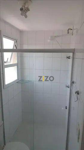 Apartamento para alugar com 3 quartos, 78m² - Foto 13