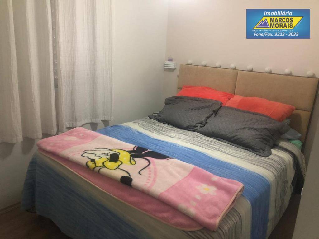 Apartamento à venda com 3 quartos, 56m² - Foto 3