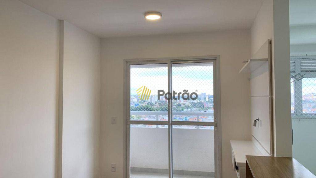 Apartamento à venda com 2 quartos, 47m² - Foto 3