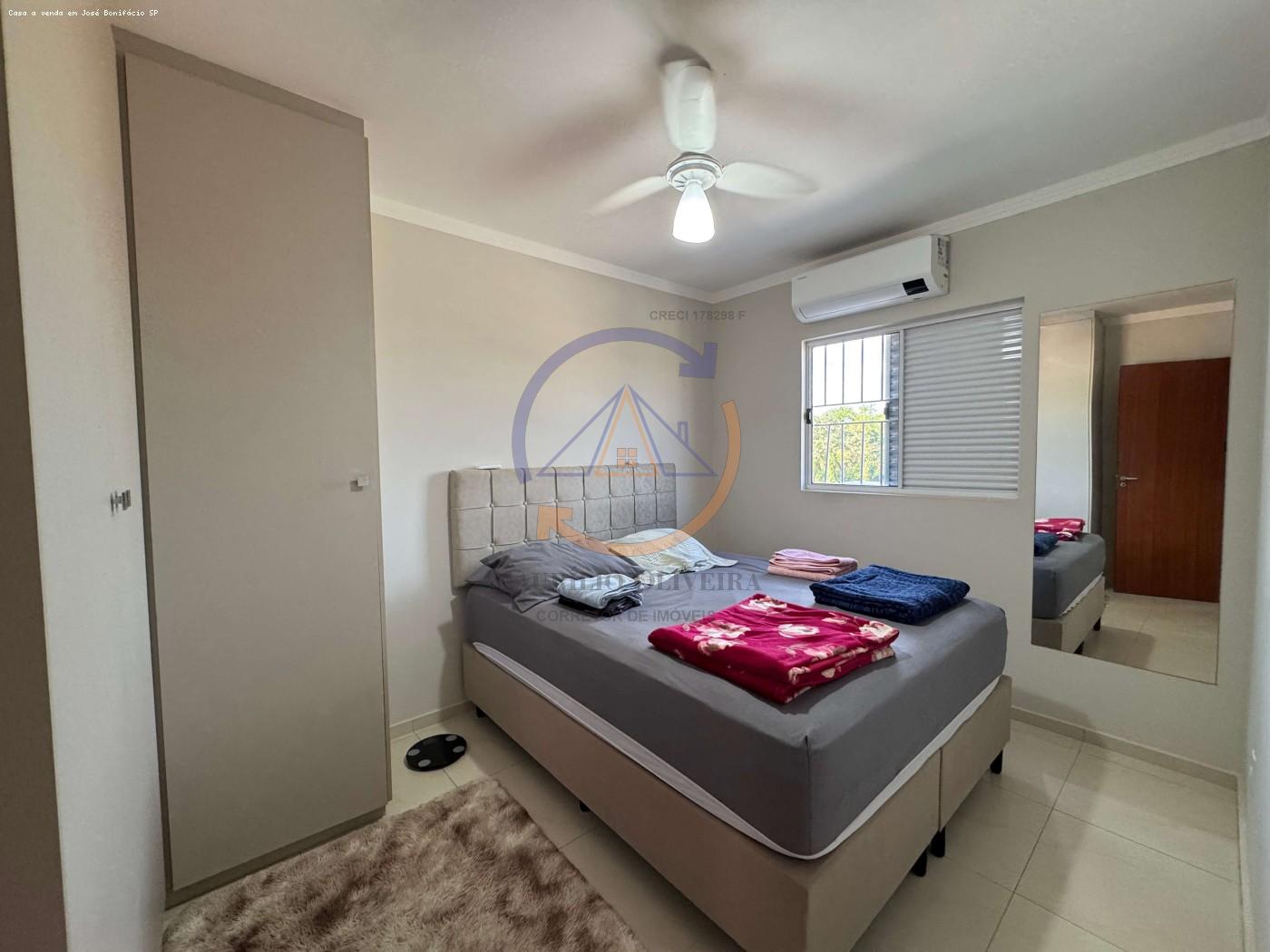 Apartamento à venda com 2 quartos - Foto 15