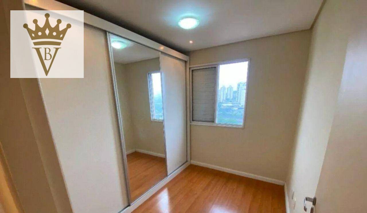 Apartamento à venda e aluguel com 2 quartos, 58m² - Foto 26