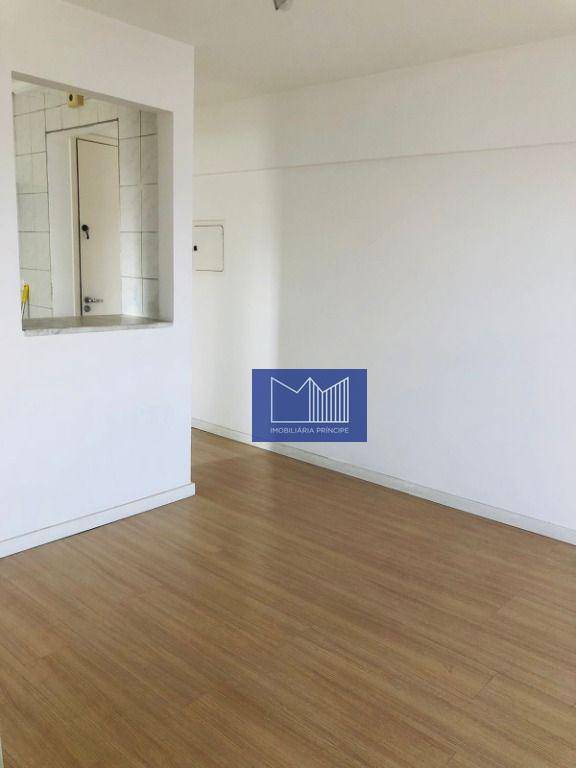 Apartamento à venda e aluguel com 2 quartos, 51m² - Foto 2