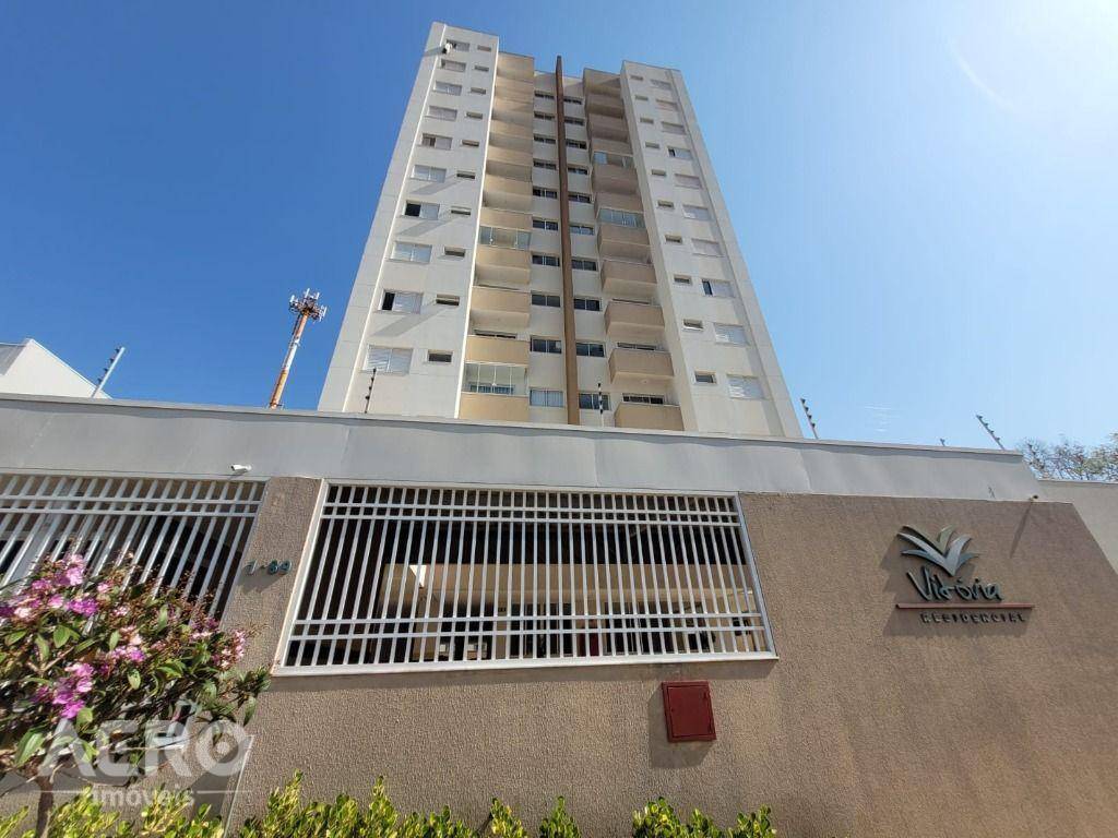 Apartamento à venda com 2 quartos, 70m² - Foto 1