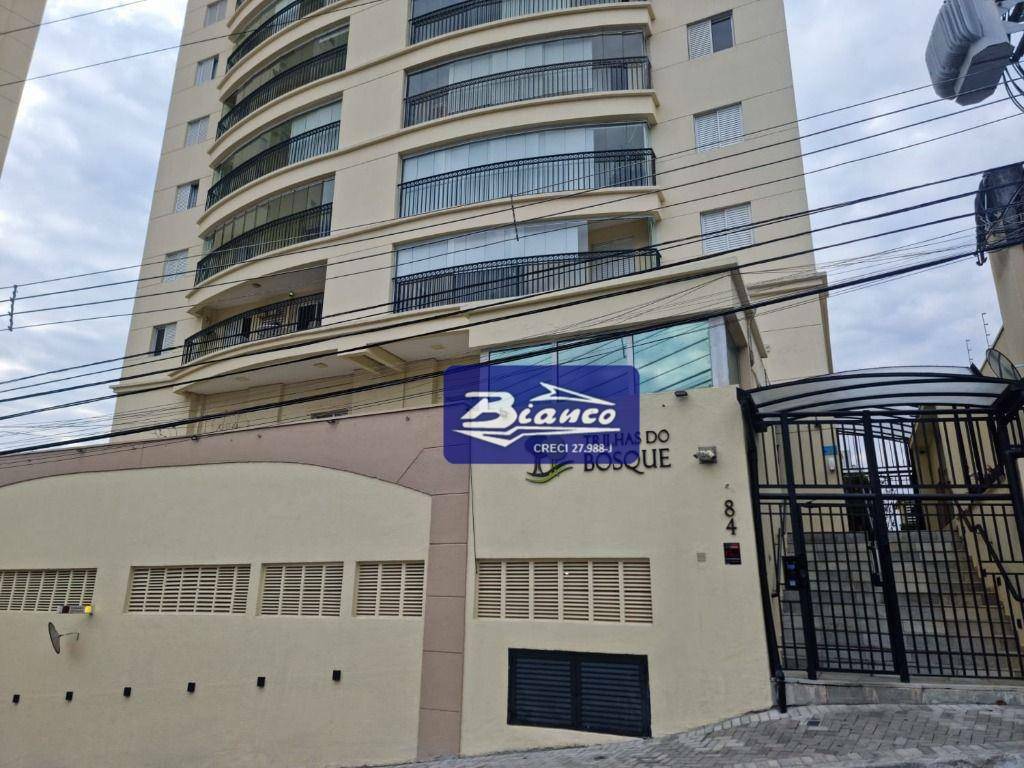 Apartamento à venda com 3 quartos, 93m² - Foto 14