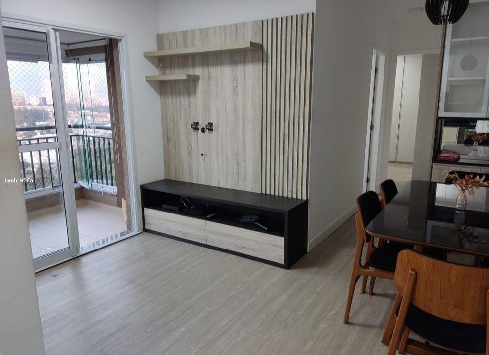 Apartamento à venda com 2 quartos, 60m² - Foto 19