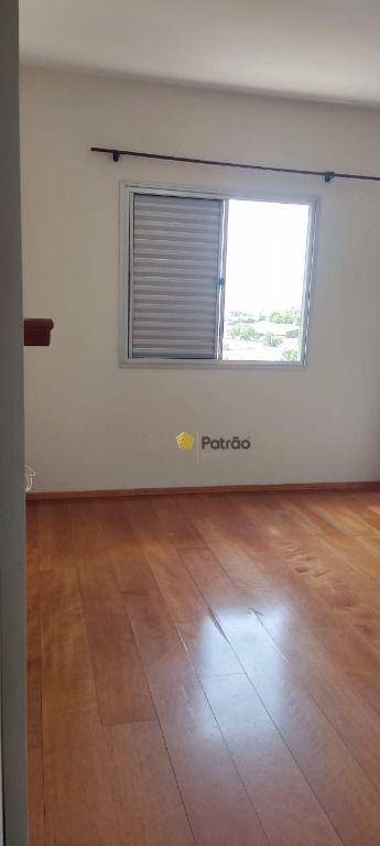 Apartamento à venda com 2 quartos, 65m² - Foto 5
