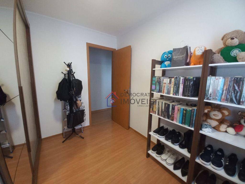 Apartamento à venda com 2 quartos, 45m² - Foto 13