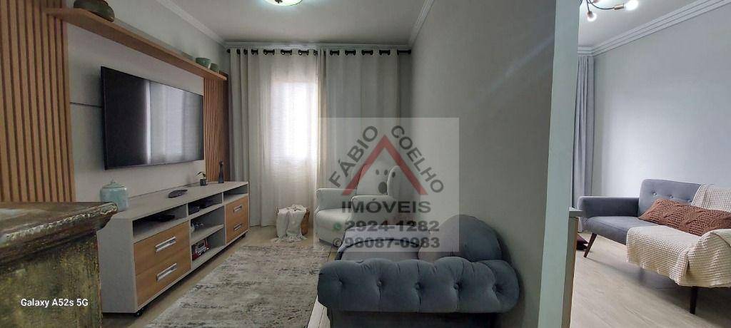 Apartamento, 2 quartos, 60 m² - Foto 6