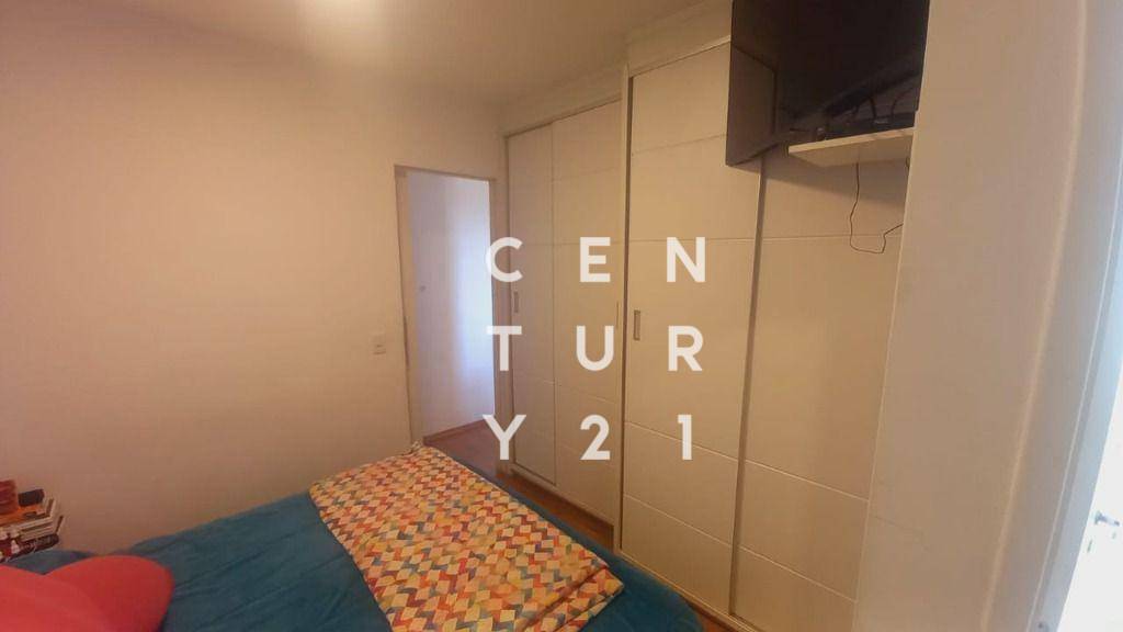 Apartamento à venda com 3 quartos, 77m² - Foto 21