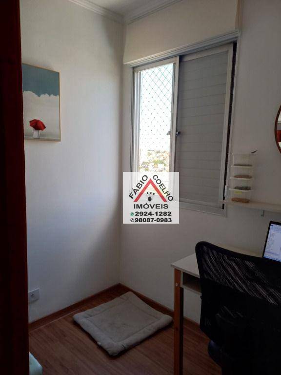 Apartamento à venda com 3 quartos, 58m² - Foto 6