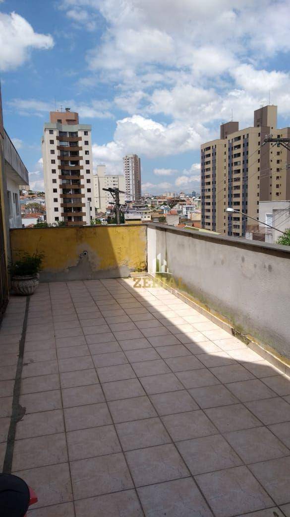 Apartamento à venda com 2 quartos, 79m² - Foto 12