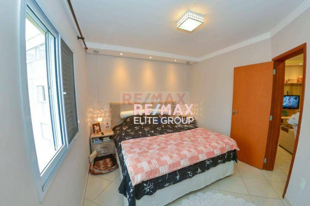 Apartamento à venda com 2 quartos, 58m² - Foto 51