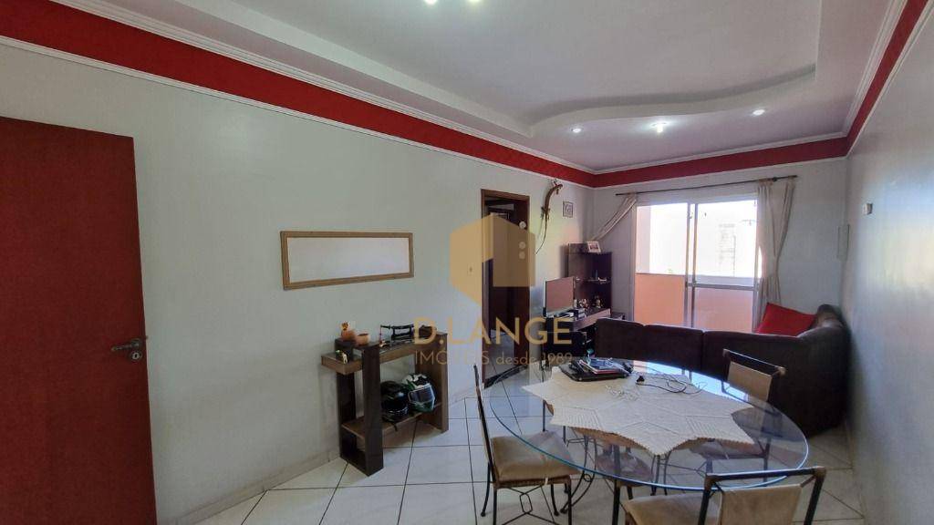 Apartamento à venda com 2 quartos, 80m² - Foto 1