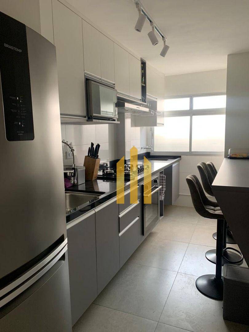 Apartamento à venda com 2 quartos, 60m² - Foto 1