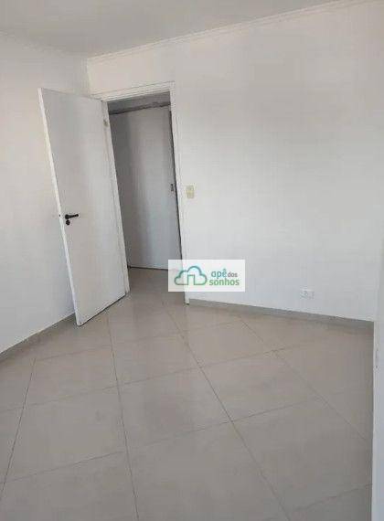 Apartamento à venda com 2 quartos, 71m² - Foto 17